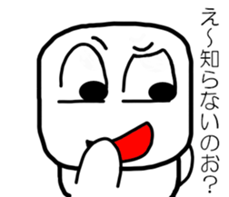 sirokurokun2 sticker #10083051