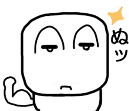 sirokurokun2 sticker #10083052