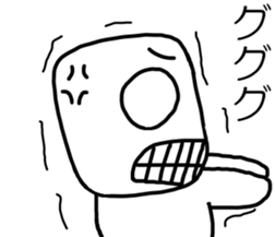 sirokurokun2 sticker #10083058