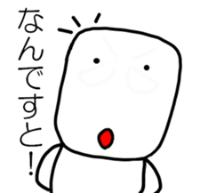 sirokurokun2 sticker #10083061