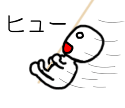 sirokurokun2 sticker #10083062