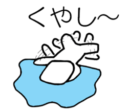 sirokurokun2 sticker #10083063