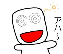 sirokurokun2 sticker #10083065