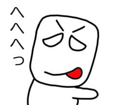 sirokurokun2 sticker #10083066