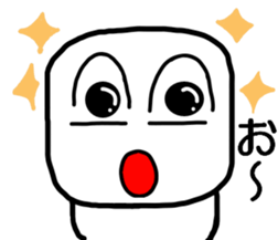 sirokurokun2 sticker #10083070