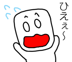 sirokurokun2 sticker #10083071