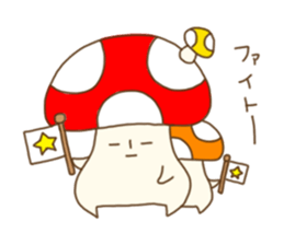 Saito of the mushroom sticker #10083096
