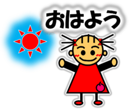 Ringo-chan loves an apple! 2 sticker #10083152