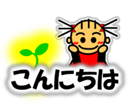 Ringo-chan loves an apple! 2 sticker #10083153