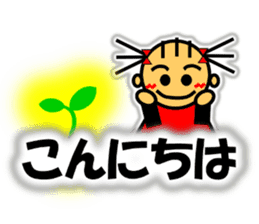 Ringo-chan loves an apple! 2 sticker #10083153