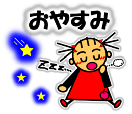 Ringo-chan loves an apple! 2 sticker #10083155