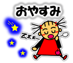 Ringo-chan loves an apple! 2 sticker #10083155