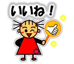 Ringo-chan loves an apple! 2 sticker #10083158