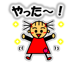 Ringo-chan loves an apple! 2 sticker #10083159