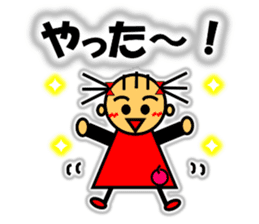 Ringo-chan loves an apple! 2 sticker #10083159