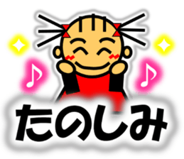 Ringo-chan loves an apple! 2 sticker #10083164