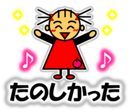 Ringo-chan loves an apple! 2 sticker #10083165