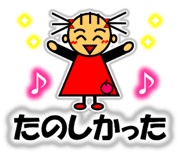 Ringo-chan loves an apple! 2 sticker #10083165