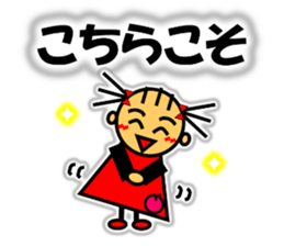 Ringo-chan loves an apple! 2 sticker #10083166