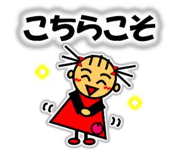 Ringo-chan loves an apple! 2 sticker #10083166