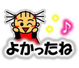 Ringo-chan loves an apple! 2 sticker #10083167