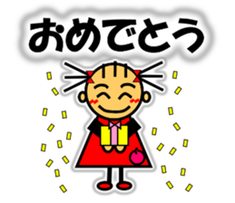 Ringo-chan loves an apple! 2 sticker #10083168