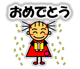 Ringo-chan loves an apple! 2 sticker #10083168