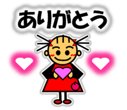 Ringo-chan loves an apple! 2 sticker #10083169