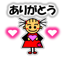 Ringo-chan loves an apple! 2 sticker #10083169