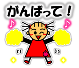 Ringo-chan loves an apple! 2 sticker #10083171