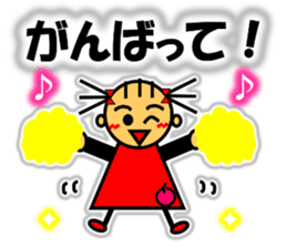 Ringo-chan loves an apple! 2 sticker #10083171