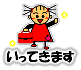 Ringo-chan loves an apple! 2 sticker #10083173