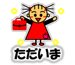 Ringo-chan loves an apple! 2 sticker #10083174