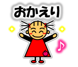 Ringo-chan loves an apple! 2 sticker #10083175