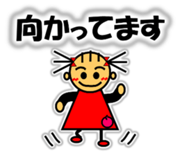 Ringo-chan loves an apple! 2 sticker #10083176