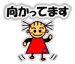 Ringo-chan loves an apple! 2 sticker #10083176