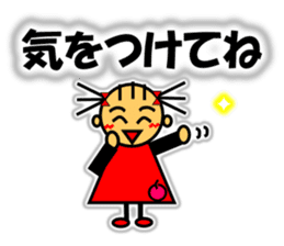 Ringo-chan loves an apple! 2 sticker #10083177