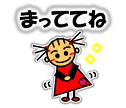 Ringo-chan loves an apple! 2 sticker #10083178