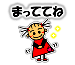 Ringo-chan loves an apple! 2 sticker #10083178