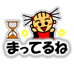 Ringo-chan loves an apple! 2 sticker #10083179