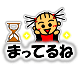 Ringo-chan loves an apple! 2 sticker #10083179