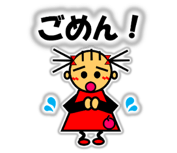 Ringo-chan loves an apple! 2 sticker #10083181