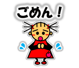 Ringo-chan loves an apple! 2 sticker #10083181