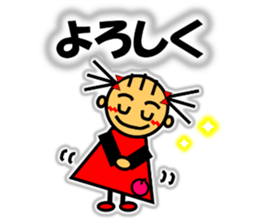 Ringo-chan loves an apple! 2 sticker #10083182