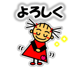 Ringo-chan loves an apple! 2 sticker #10083182