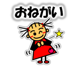 Ringo-chan loves an apple! 2 sticker #10083183