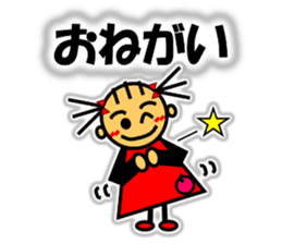 Ringo-chan loves an apple! 2 sticker #10083183