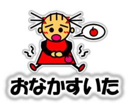 Ringo-chan loves an apple! 2 sticker #10083185