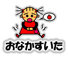 Ringo-chan loves an apple! 2 sticker #10083185