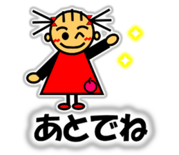 Ringo-chan loves an apple! 2 sticker #10083187